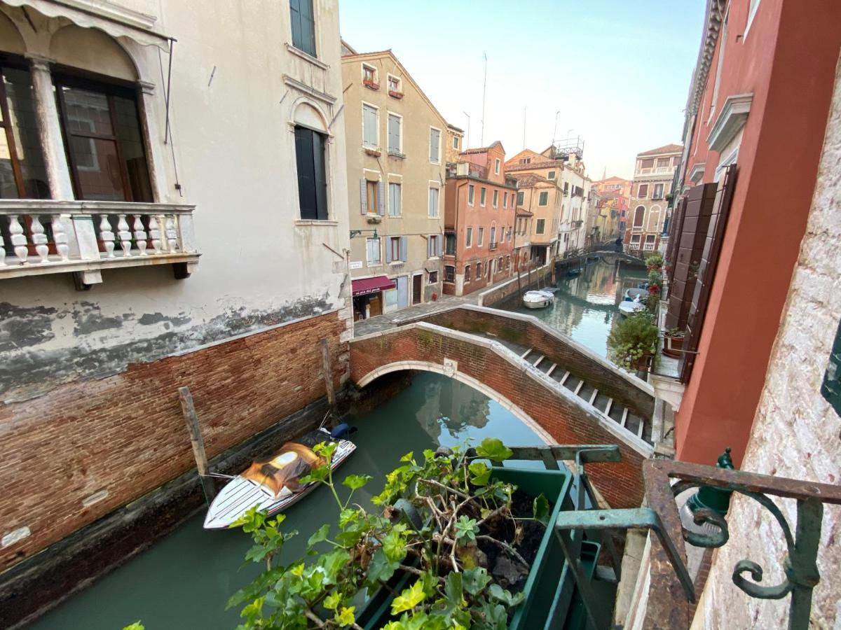 Ca' Salicornia Hotell Venezia Eksteriør bilde